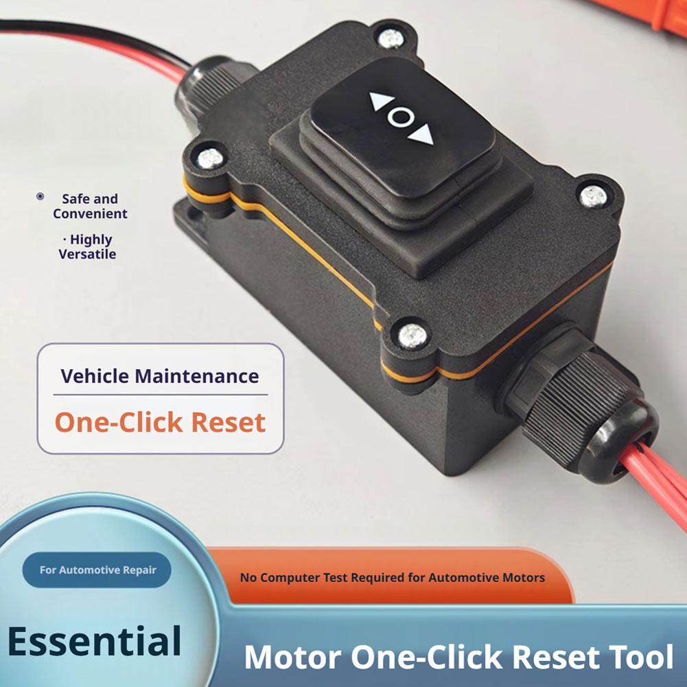 Electronics Stuff - ユニバーサル 12V EPB キャリパーモーター リリース＆リセットツール 電子パーキングブレーキ緊急サービス修理用