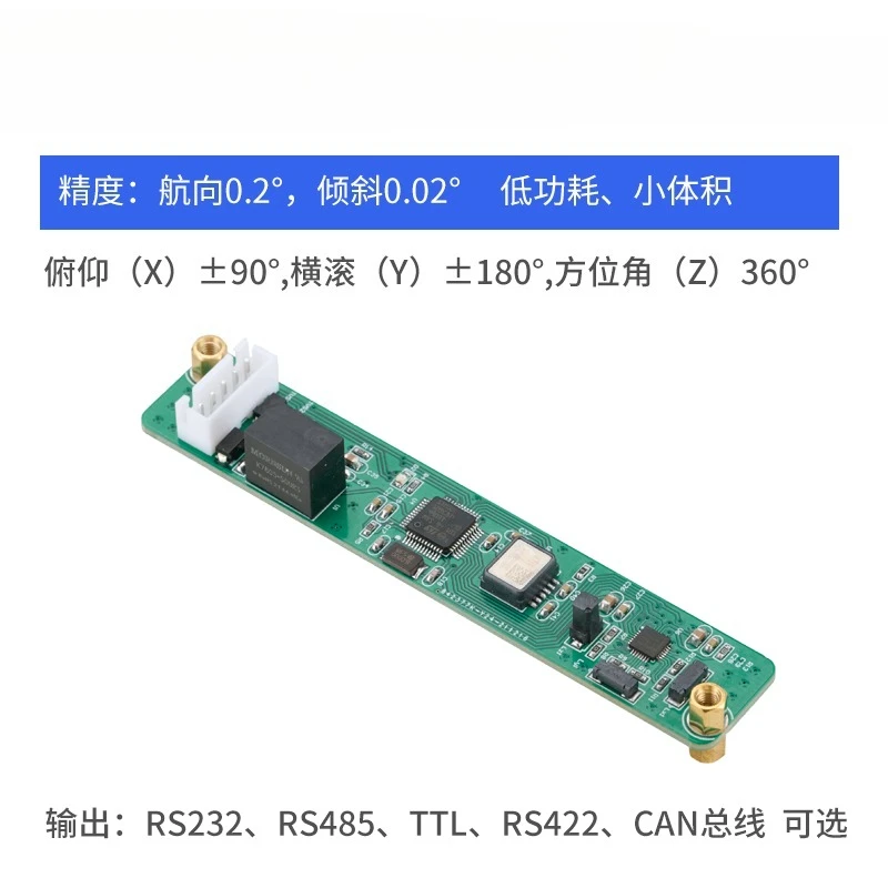センサーHCM500高精度6軸電子コンパス、磁力計、電子地質 - Election Electronics & Gadgets Store Woocommerce Theme のレビューと価格