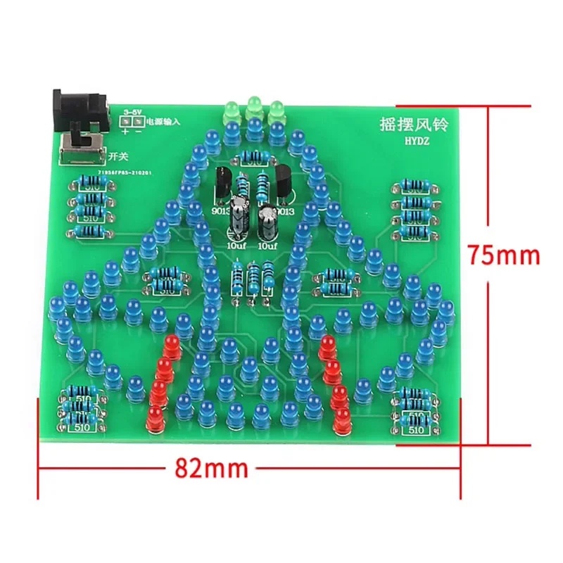 ラボ用スイングベル　揺れるウィンドベル　楽しい電子DIYキッ - Electronics & Gadgets Beginning With D のレビューと価格