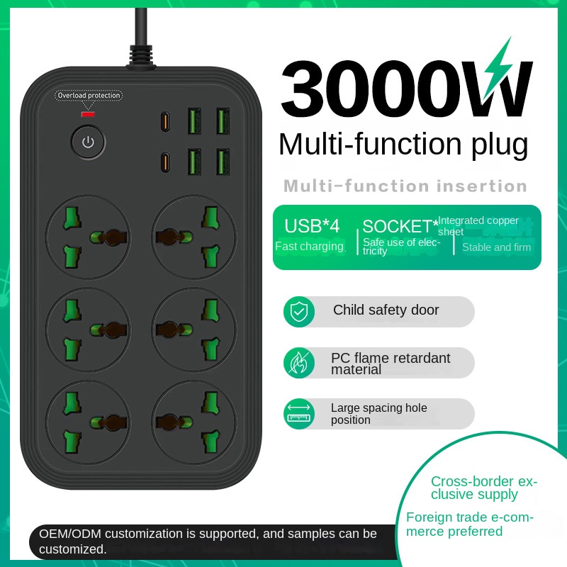 13A ユニバーサル電源タップソケットコンセント延長ケーブル - Electronics Gadgets For Home のレビューと価格